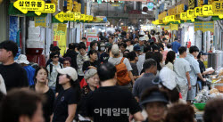 차례상 비용 20만원인 줄 알았는데 43만원?…왜 다를까