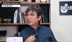 靑, 유시민 "국민 속였다" 발언에 유감…"법적 대응은 미정"(종합)