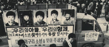 연재이미지