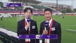 이영표 “이번 대회 최고의 경기”…이영준, 멀티골에 쏟아진 찬사