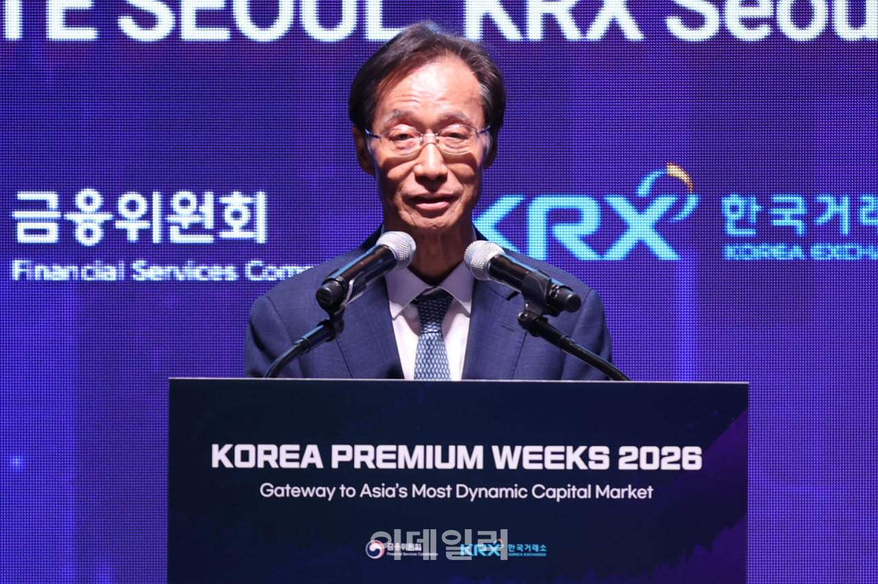 [포토]축사하는 유동수 국회 정무위원회 위원장