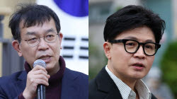 “‘공군 법무관’ 한동훈이 DMZ 상황 알 리가…” 군사전문가의 질타
