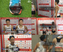 피로 물든 운동화, 눈물의 부상 투혼…한국 마라톤의 아픈 사연