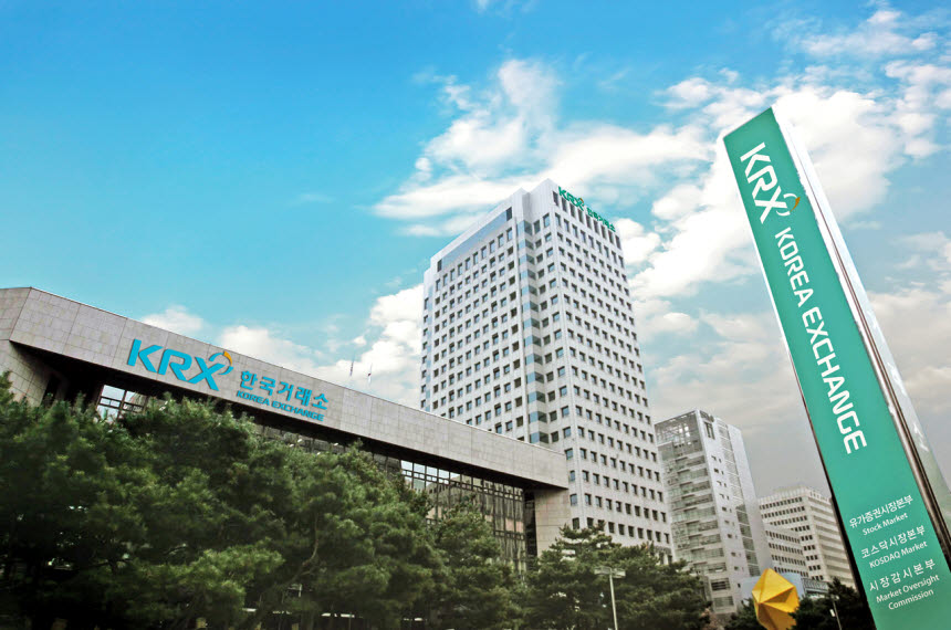 거래소, 산업은행과 부산서 파생상품시장·해양금융 발전 방향 논의
