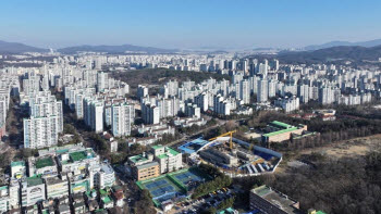 '35년 낡은 집' 분당 주민들 "눈물난다" 감격…천지개벽 5곳