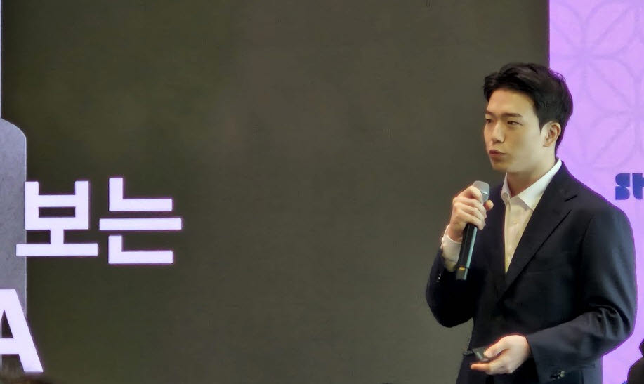 포필러스 “솔라나, 최고 인프라…압도적 속도·최저 수수료”