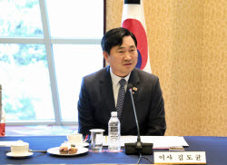 강원랜드, 지역경제 활성화·상생경영에 47억여원 출연