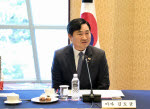 강원랜드, 지역경제 활성화·상생경영에 47억여원 출연