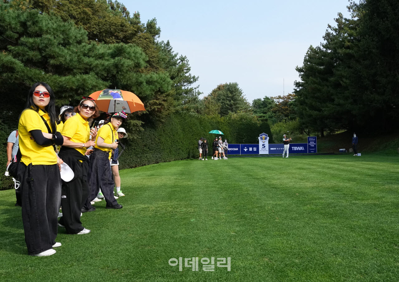 유해란 팬클럽,팬즈 데이 즐겨요                                                                                                                                                                    