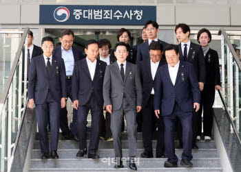 [국회를 부탁해] 검찰청 폐지 D-1, ‘중수청으로 달려간 국민의힘...주말 장외 투쟁 예고’