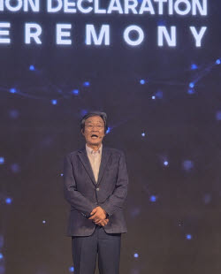 아리바이오 “2030년 AR1001 매출 1조 목표”…그룹 시너지로 승부수