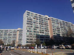서울 아파트값 86주 최장 상승인데…강남은 7년8개월 만 최대 하락