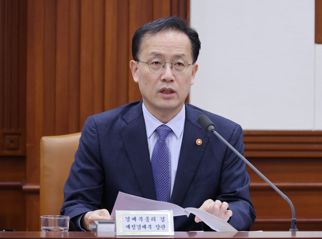 이형일, 첫 유관기관간담회 “불필요한 보고 줄이고 AI 접목하라”