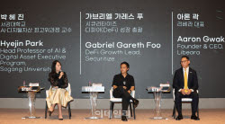 토큰화 자산, 발행 넘어 ‘활용’으로…관건은 연결과 원화 스테이블코인