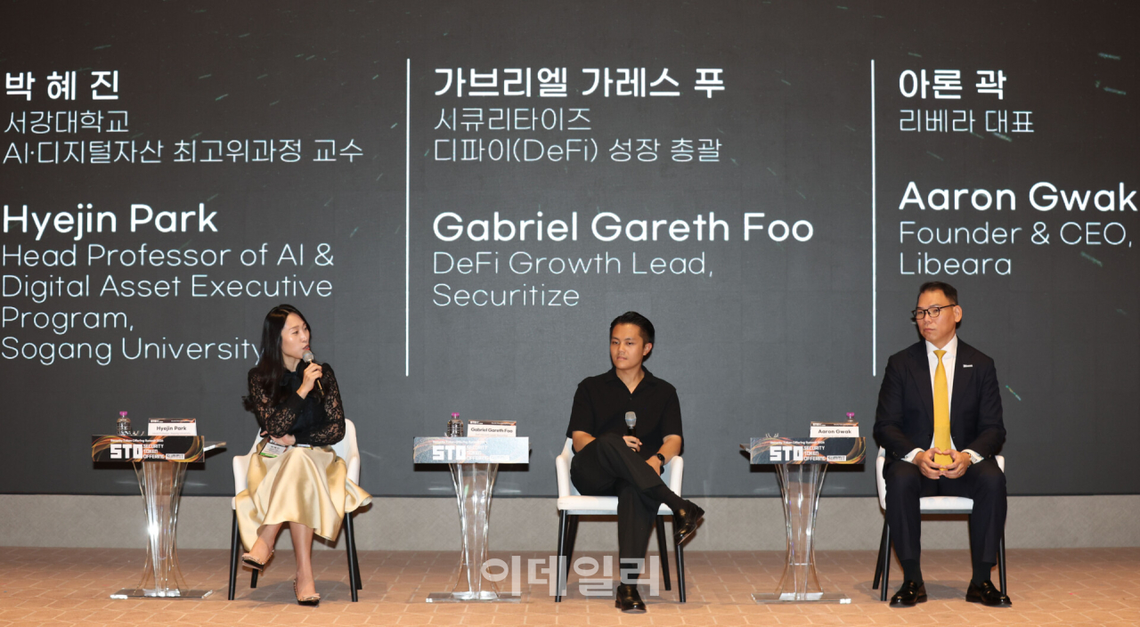 토큰화 자산, 발행 넘어 ‘활용’으로…관건은 연결과 원화 스테이블코인
