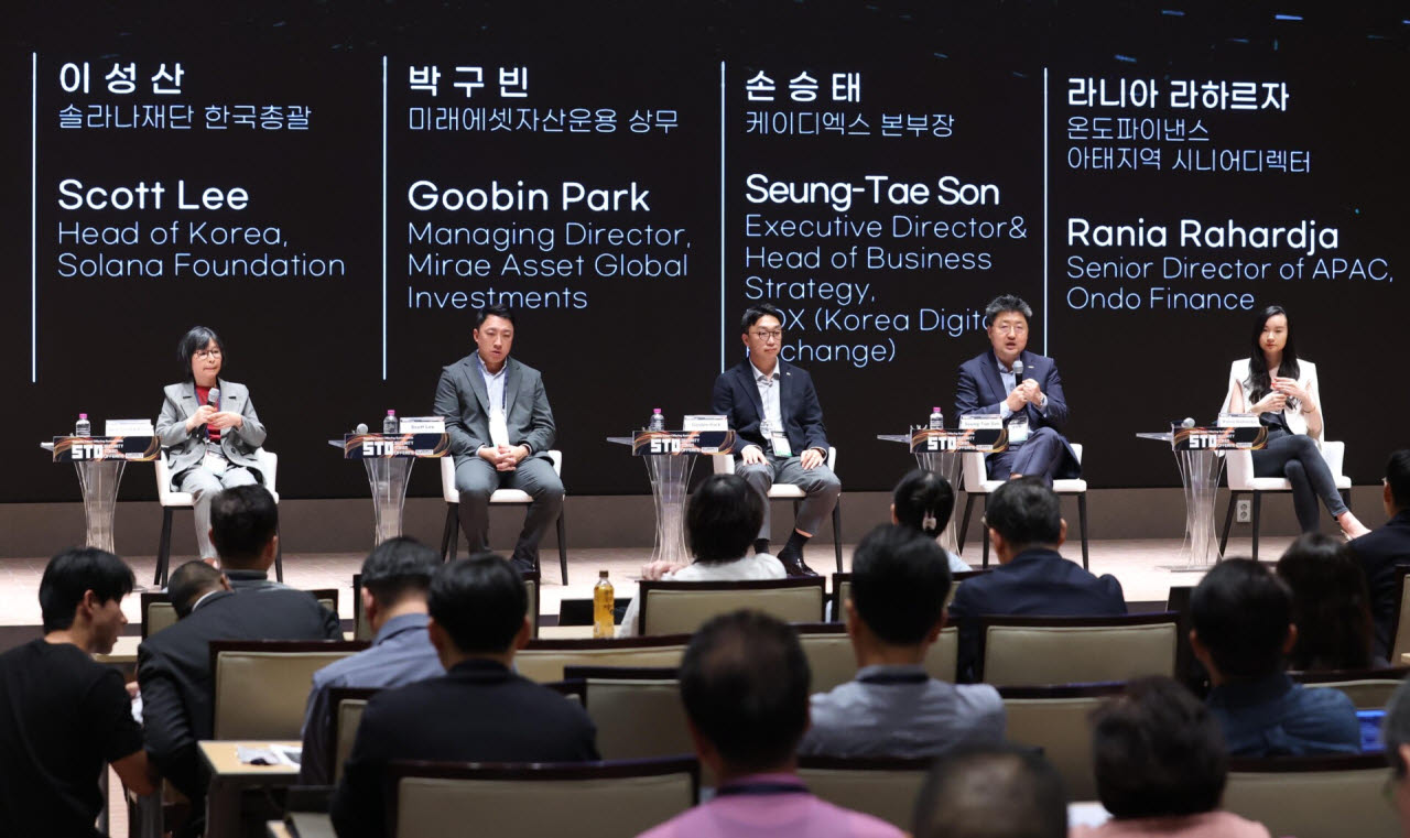 '한국 토큰증권(STO) 시장 주도권을 향한 본격적인 레이스'                                                                                                                                 