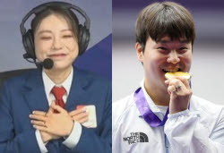 김예지 "남편 1등 못하면 집 비밀번호 바꾸려 했다" 안도와 환호