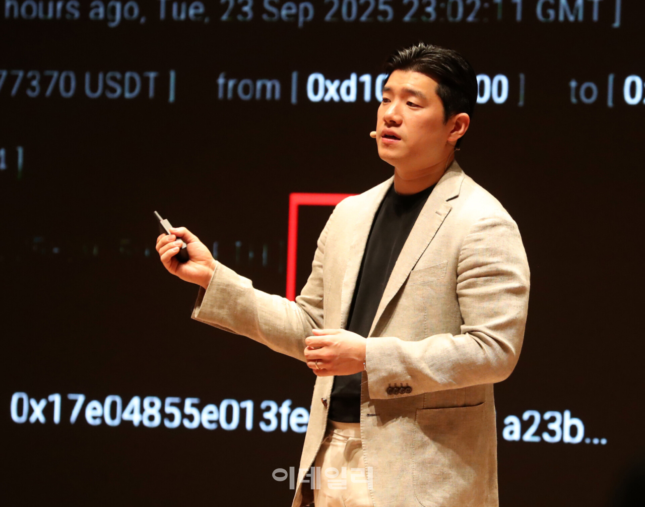 레이어제로 "토큰화 자산, 하나의 체인에 묶이는 시대 끝났다"