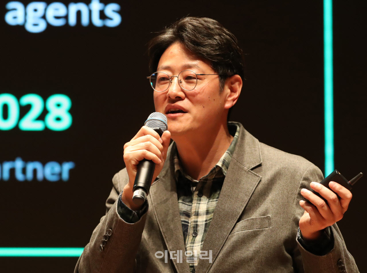 [포토] 이데일리 STO 써밋-‘금융의 새로운 레일과 규제, 그리고 기관의 역할’