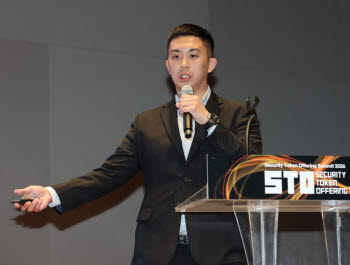 "K팝·반도체...韓 프리미엄 자산, STO 타고 세계로"