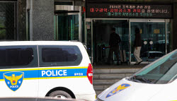 “사건 쏟아질텐데 막막”…개정 형소법 첫날, 어수선한 경찰들