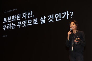 “모든 자산 토큰화된다면”…이젠 ‘누가 무엇을 거래하나’가 핵심