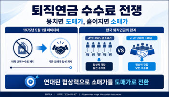연재이미지