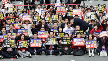 국민의힘, 국감 앞두고 1년 만에 장외집회…대여 공세 강화