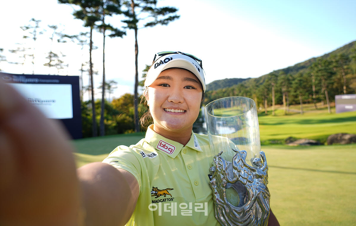 유해란,메이저 대회 우승 기념 셀카                                                                                                                                                                 