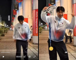 '절뚝이다 신발서 금메달'…최우진 세리머니 논란에 사과 "장병 비하 의도 없었다"