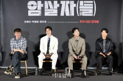 ‘암살자들’에 당시 수사 검사 반박…“문세광 단독범행”