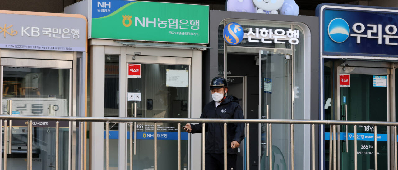 [포토]은행권 뚫은 'AI 해킹'