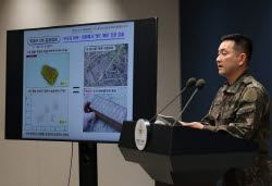 DMZ 지뢰 폭발 지점 MDL 남쪽 10m…올해 北 MDL 침범 50여회