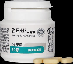 대원제약, 550억 고지혈증 시장 승부수...'압도적 효능 + 알약 크기 43%↓'