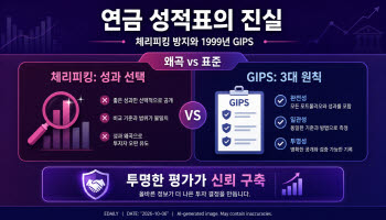 연재이미지
