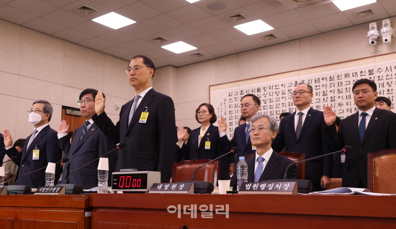 대법원 국정감사, '증인선서 거부한 조희대 대법원장'                                                                                                                                      