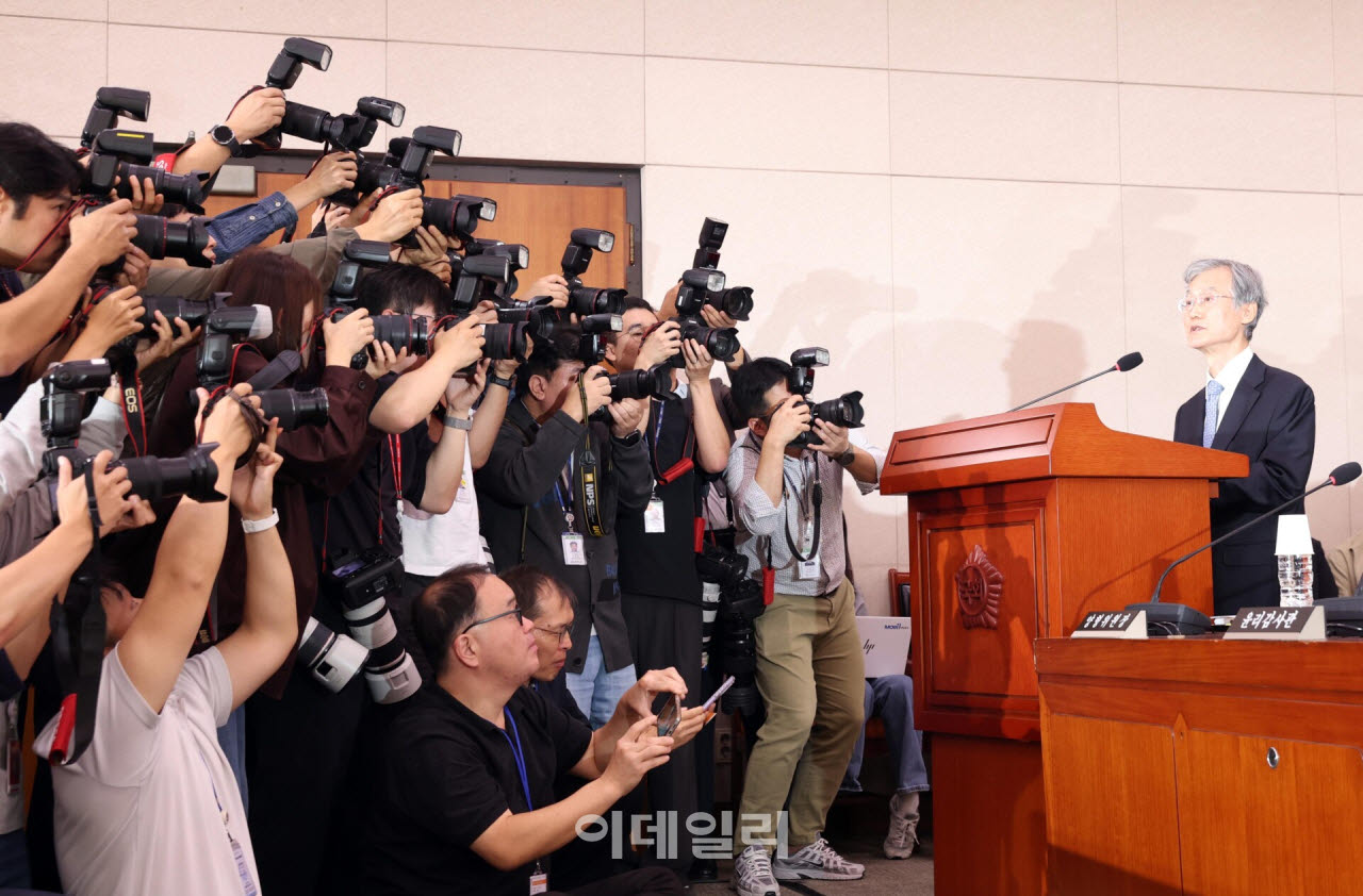 국정감사, '인사말하는 조희대 대법원장'                                                                                                                                                  