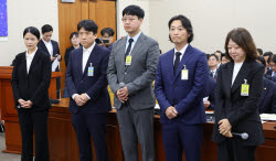 개인정보 줄줄 샜다…티빙·듀오·강남언니·배민·토스 국회서 질타(종합)