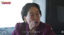 주요뉴스