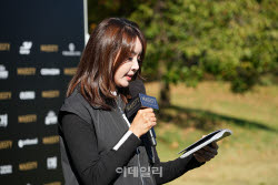 [포토]김민아 아나운서,대회 진행 설명합니다                                                                                                                                                              