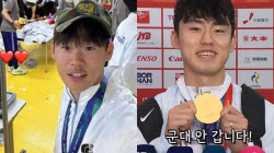 주요뉴스