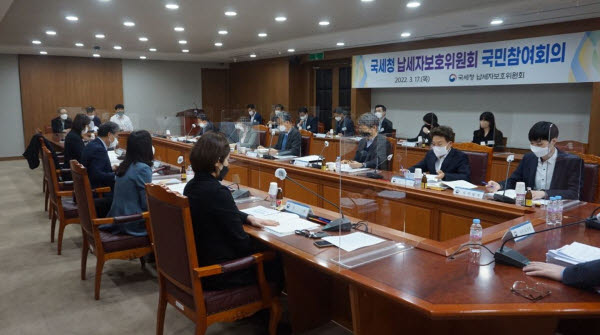“세금 억울” 권리구제 요청한 사장님…국민신문고에 “국세청 직원에 감동”