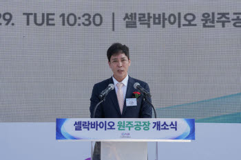 이재혁 셀락바이오 대표 "필러 CMO 6개사 계약…내년 최대 200억 매출 목표"