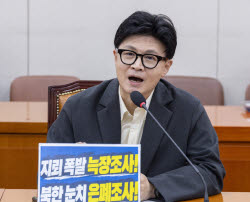 주요뉴스