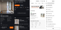 [단독]“생숙인데 오피스텔” 허위광고 판치는데…단속은 4년에 1번 불과