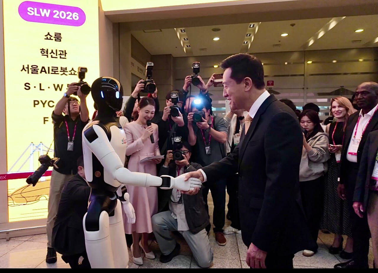 아이엘, 휴머노이드 'H2' 시연...현장 데이터로 피지컬 AI 고도화 - 뉴스 썸네일 이미지