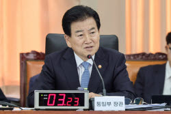 정동영 "지뢰폭발, 안타까운 사고…평화 위한 노력 더 절실해져"