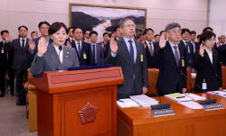 송미령, 비경작·수도권 투기농지 중심 조사 제안에 “살펴보겠다”