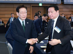 李 1000조 지원·최태원 220조 투자…녹색전환 ‘감사 족쇄’ 푼다