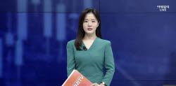 [MUST KNOW5]마이크론, 3배 간다·알테오젠, 키트루다 판결 주목...투자자가 알야야 할 5가지 뉴스